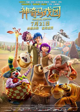 久久久久久88色偷偷